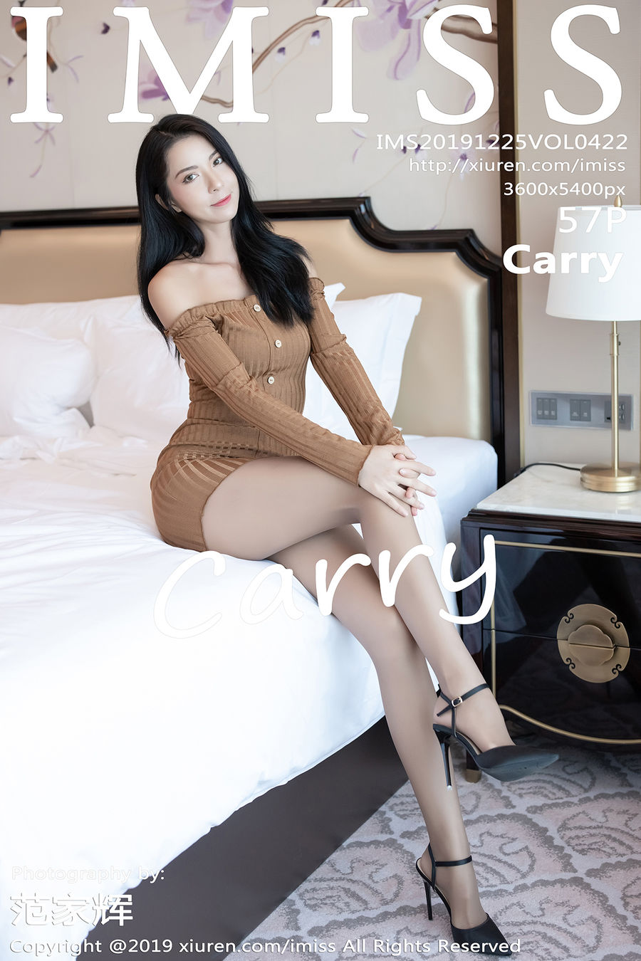 [IMISS爱蜜社] VOL.422 Carry [57+1P/145M] IMiss爱蜜社 第1张