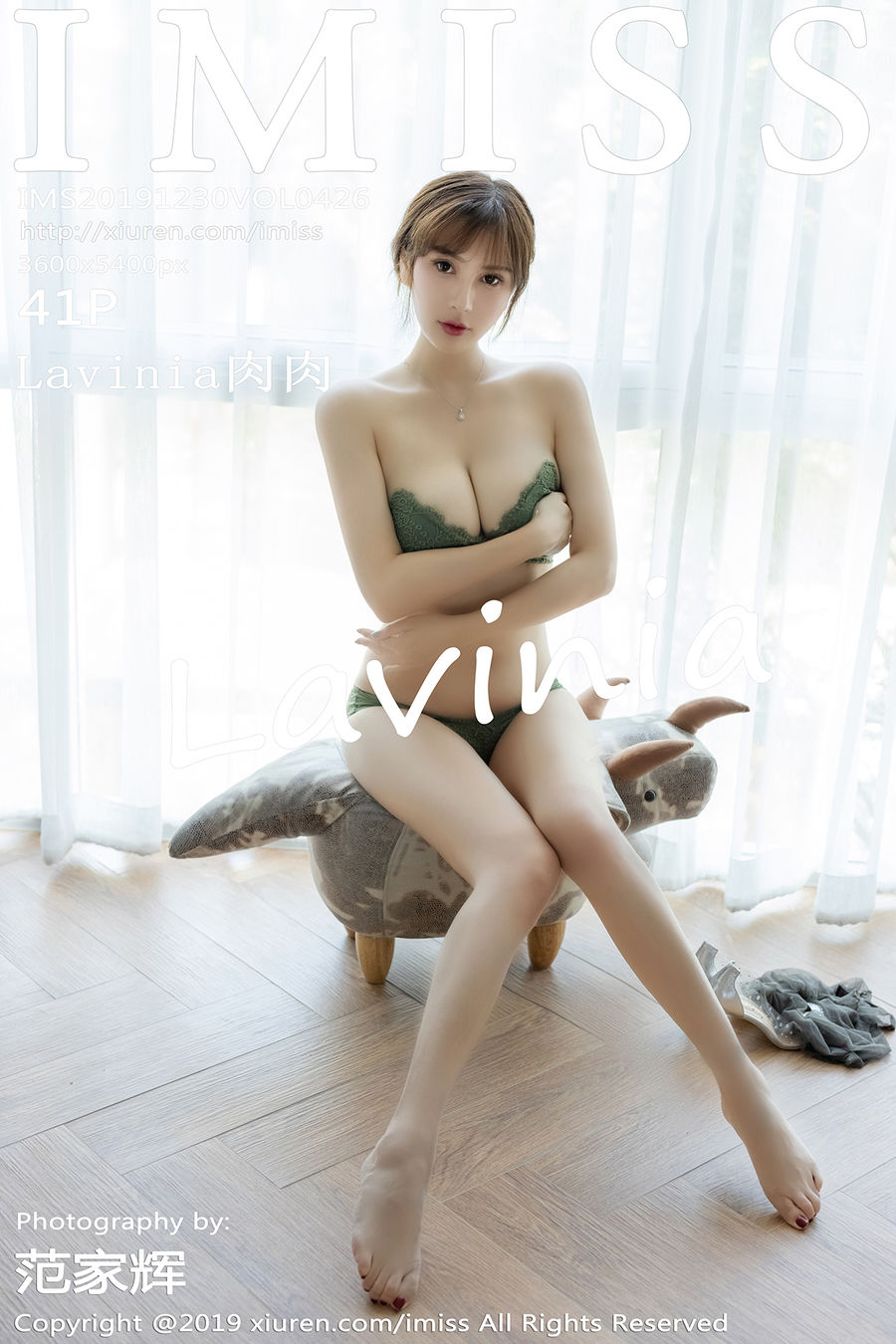 [IMISS爱蜜社] VOL.426 Lavinia肉肉 [41+1P/82M] IMiss爱蜜社 第1张