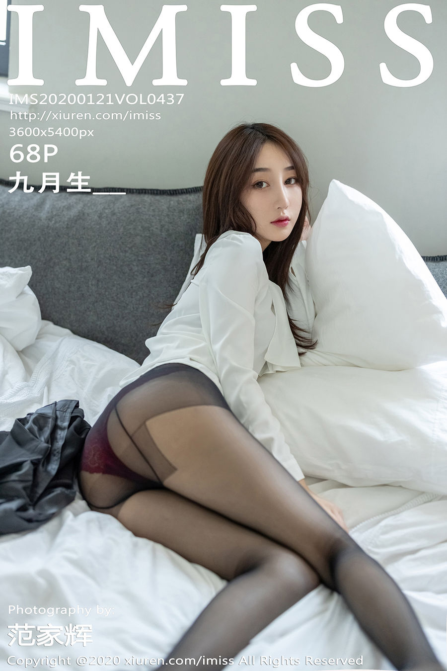 [IMISS爱蜜社] VOL.437 九月生_ [69+1P/230M]