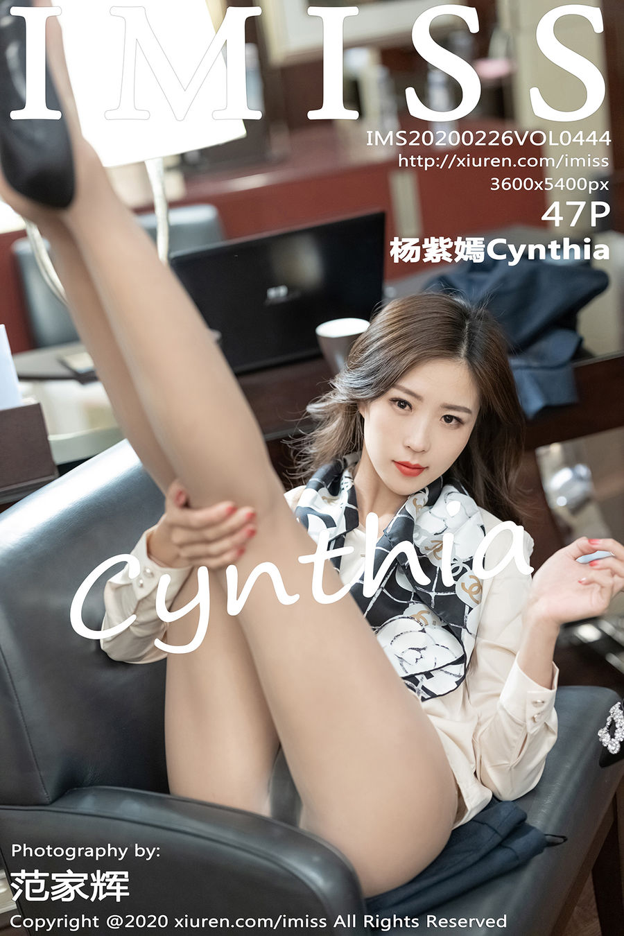 [IMISS爱蜜社] VOL.444 杨紫嫣Cynthia [48+1P/157M] IMiss爱蜜社 第1张