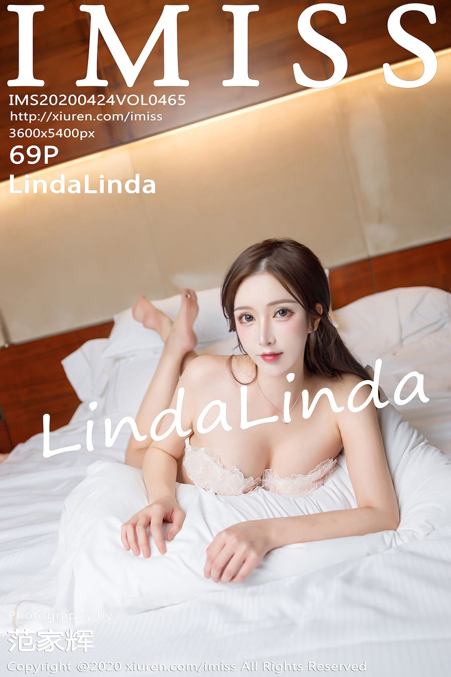 [IMISS爱蜜社] VOL.465 LindaLinda [69+1P/182M] IMiss爱蜜社 第1张