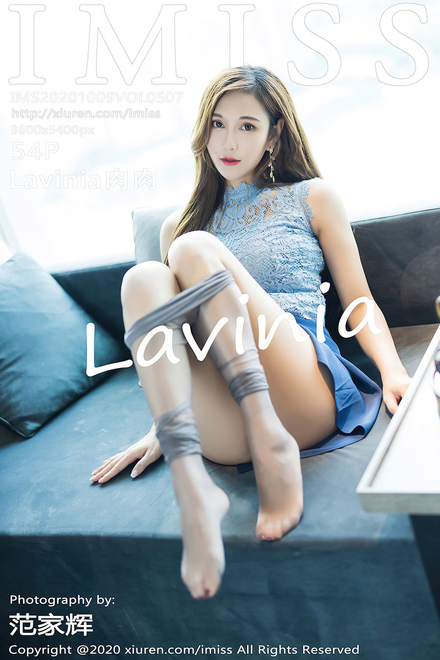 [IMISS爱蜜社] VOL.507 Lavinia肉肉 [54+1P/506M] IMiss爱蜜社 第1张