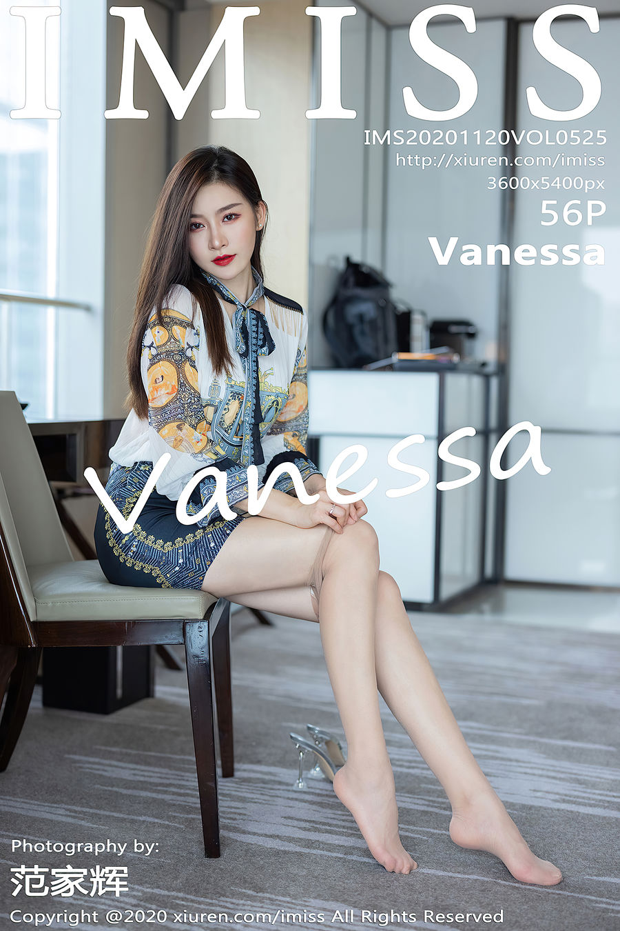 [IMISS爱蜜社] VOL.525 VANESSA [56+1P/509M] IMiss爱蜜社 第1张