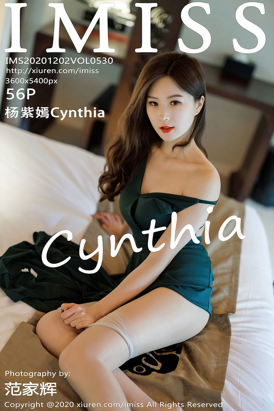 [IMISS爱蜜社] VOL.530 杨紫嫣CYNTHIA [56+1P/556M] IMiss爱蜜社 第1张