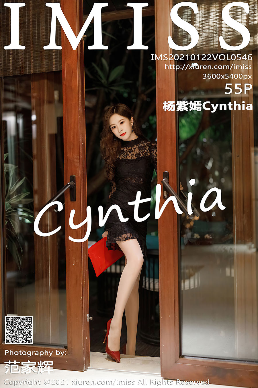 [IMISS爱蜜社] VOL.546 杨紫嫣Cynthia [55+1P/505M] IMiss爱蜜社 第1张