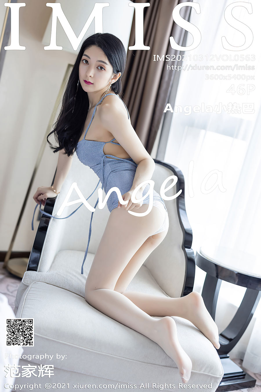 [IMISS爱蜜社] VOL.563 Angela小热巴 [46+1P/390M] IMiss爱蜜社 第1张