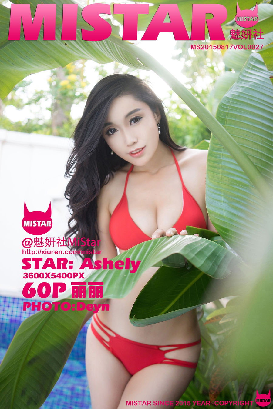 [MiStar魅妍社] VOL.027 Ashely丽丽 [60+1P/317M] MiStar魅妍社 第1张