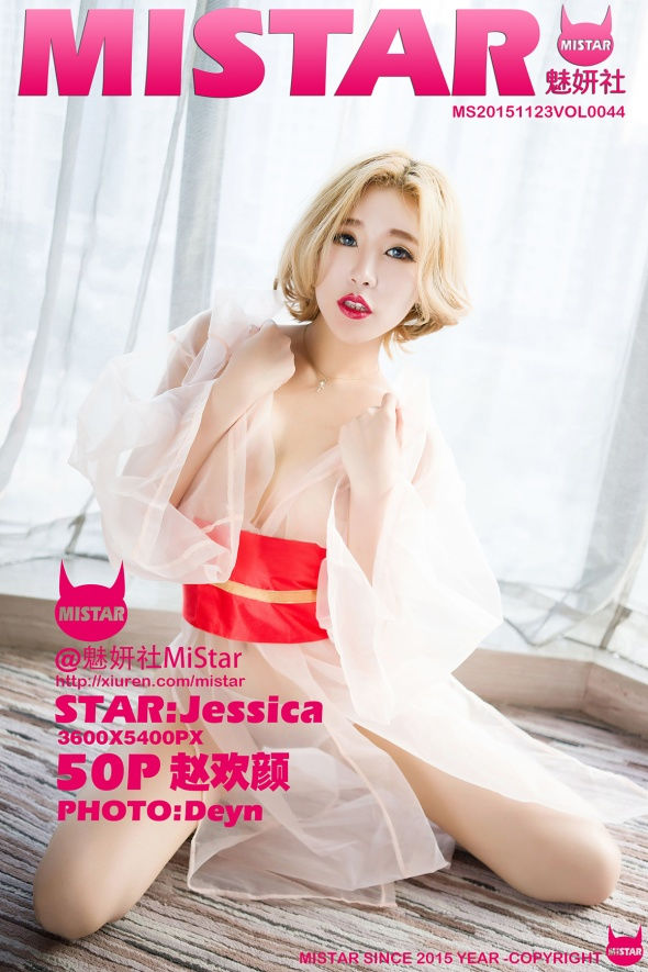 [MiStar魅妍社] VOL.044 赵欢颜Jessica [50+1P/181M] MiStar魅妍社 第1张