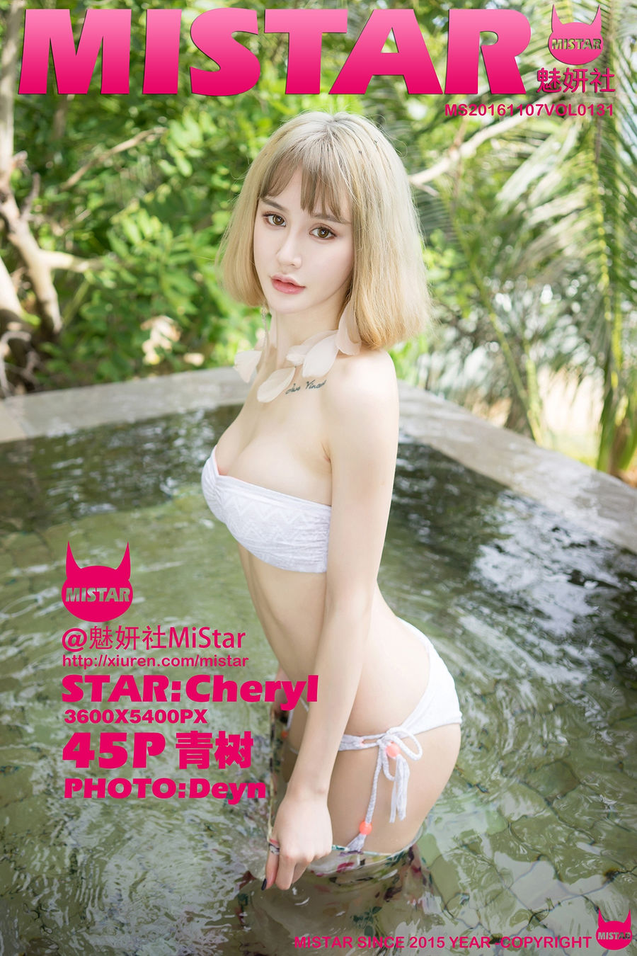 [MiStar魅妍社] VOL.131 Cheryl青树 [45+1P/144M] MiStar魅妍社 第1张