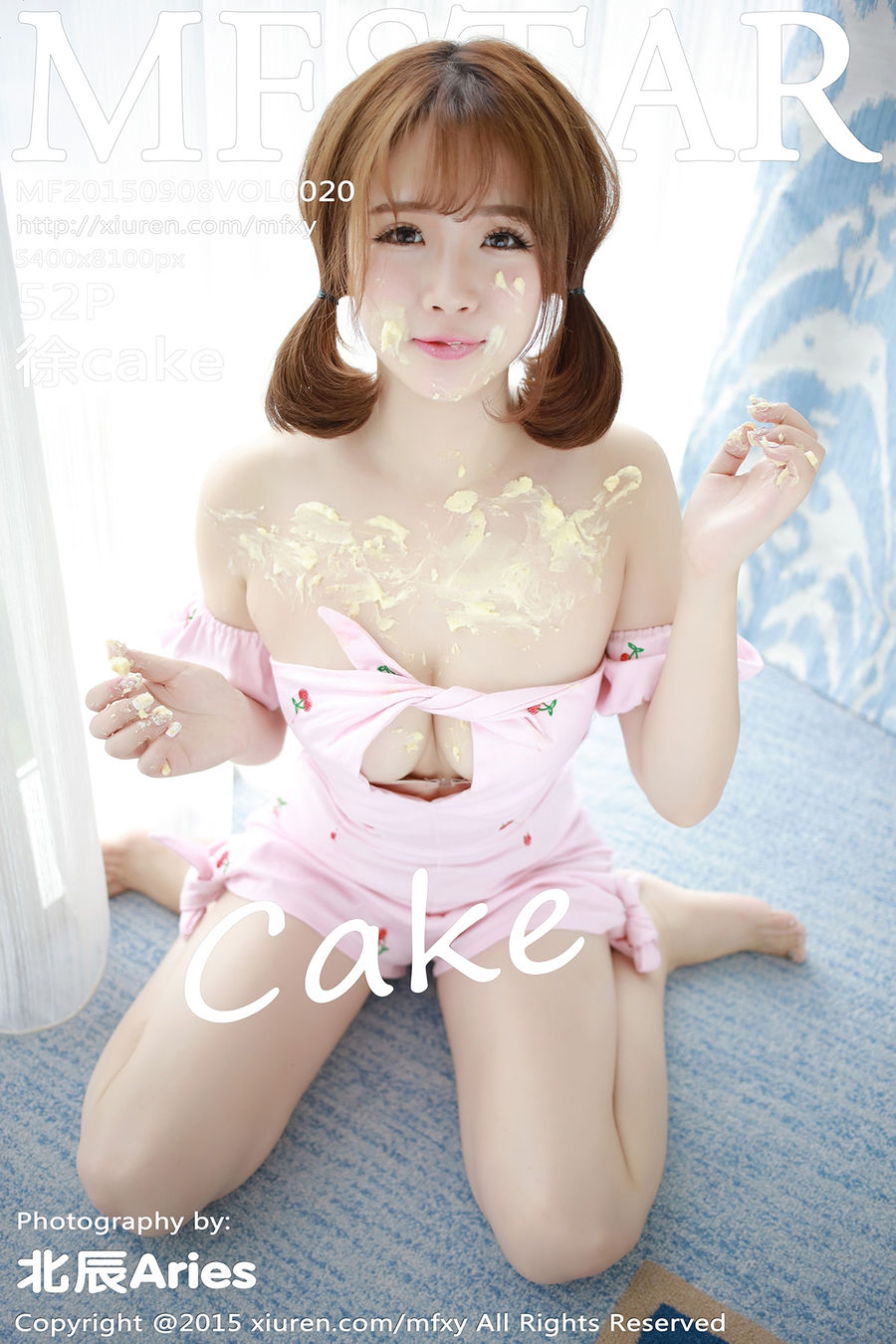 [MFStar模范学院] VOL.020 徐cake [52+1P/227M] MFStar模范学院 第1张