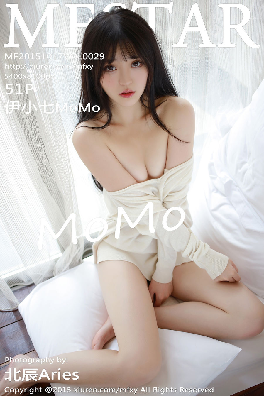 [MFStar模范学院] VOL.029 伊小七MoMo [51+1P/235M] MFStar模范学院 第1张