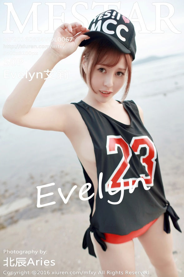 [MFStar模范学院] VOL.067 Evelyn艾莉 [50+1P/238M] MFStar模范学院 第1张