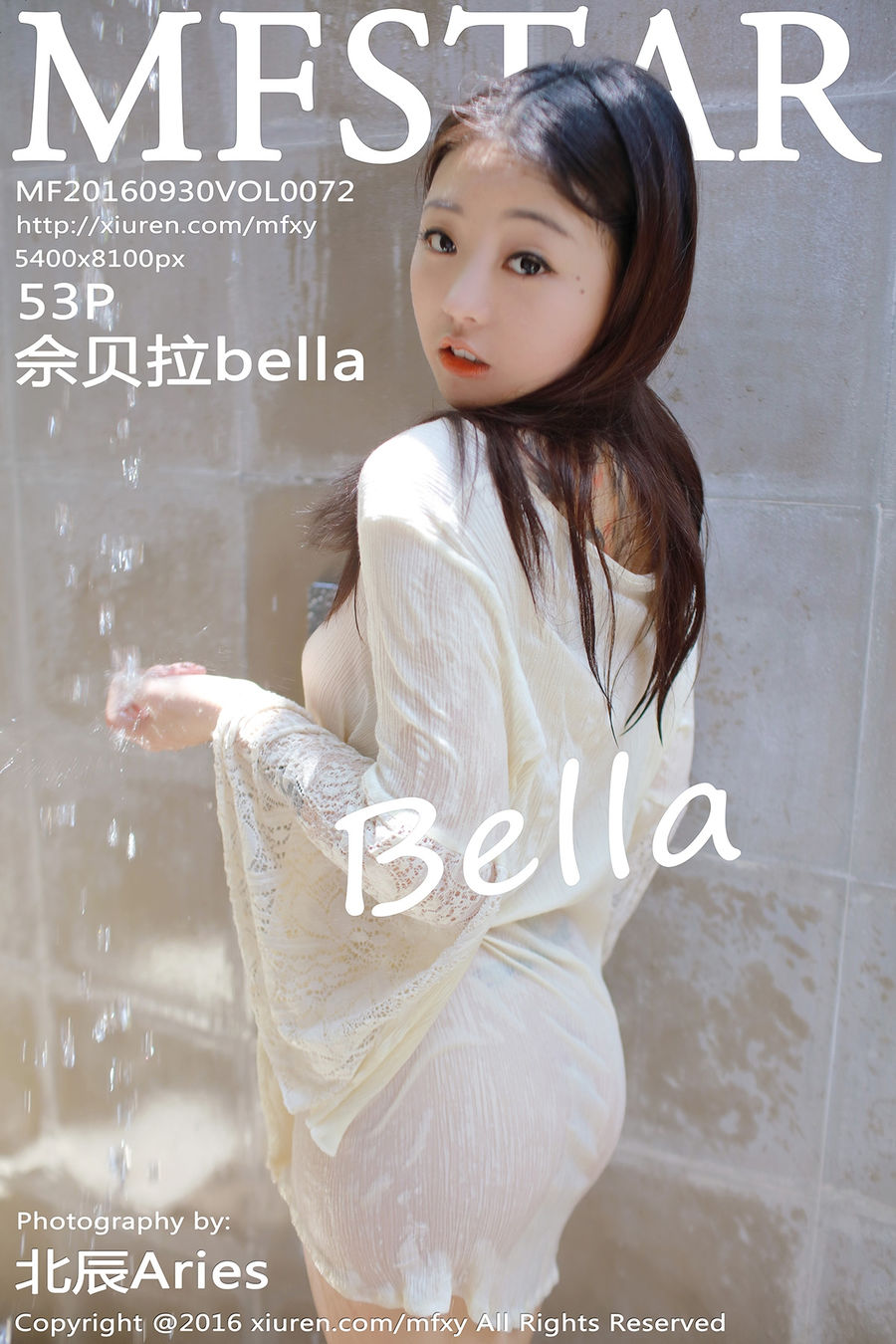 [MFStar模范学院] VOL.072 佘贝拉bella [53+1P/226M] MFStar模范学院 第1张