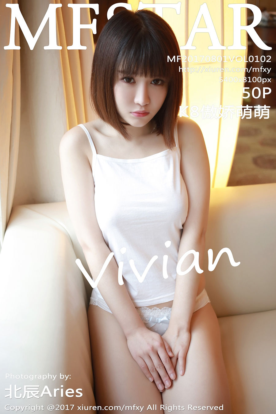 [MFStar模范学院] VOL.102 K8傲娇萌萌Vivian [50+1P/192M] MFStar模范学院 第1张