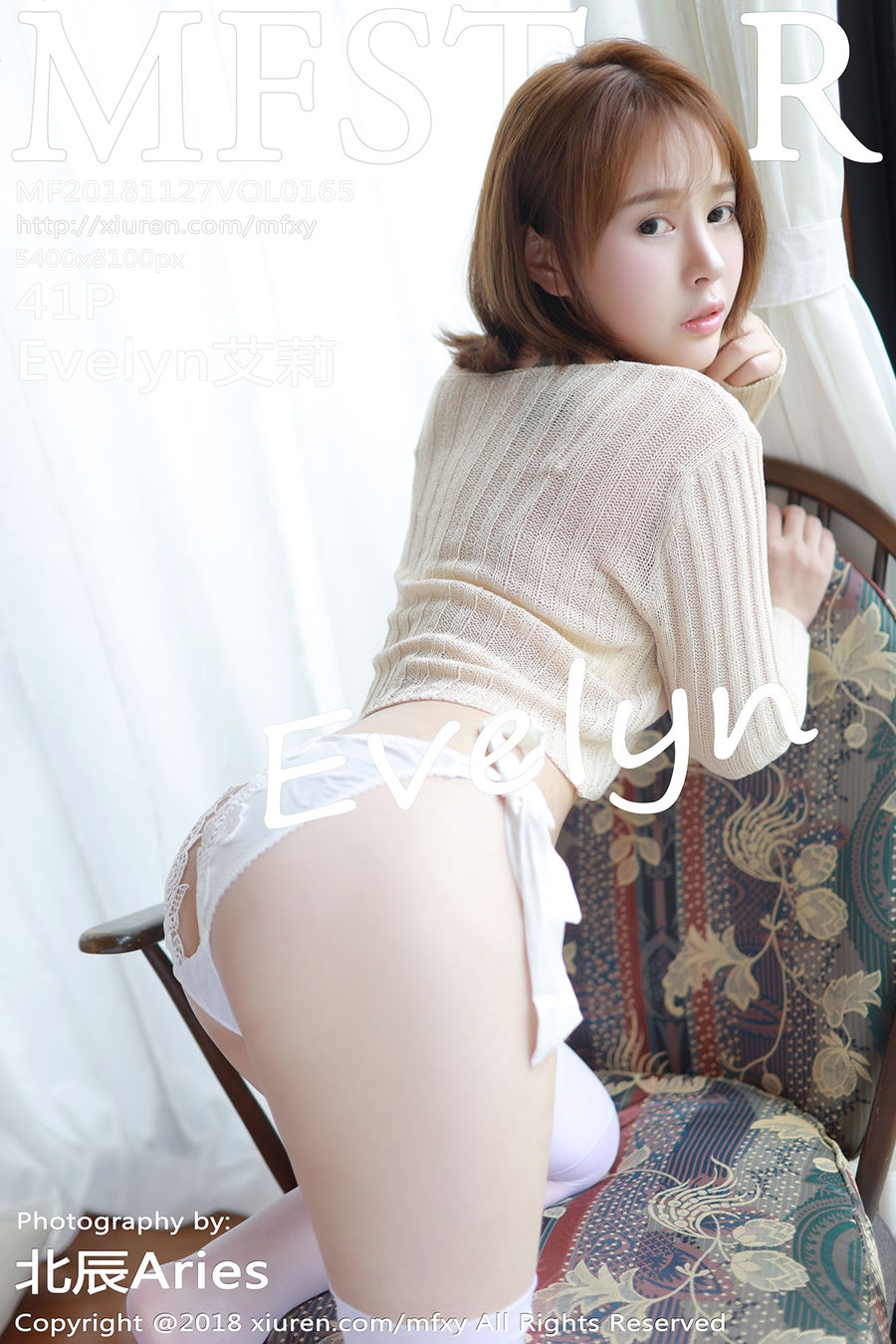 [MFStar模范学院] VOL.165 Evelyn艾莉 [41+1P/228M] MFStar模范学院 第1张