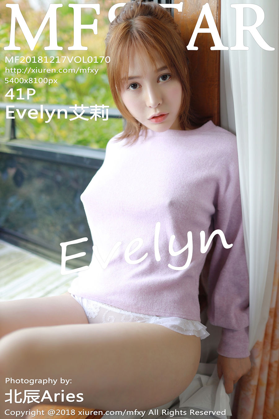 [MFStar模范学院] VOL.170 Evelyn艾莉 [41+1P/192M] MFStar模范学院 第1张