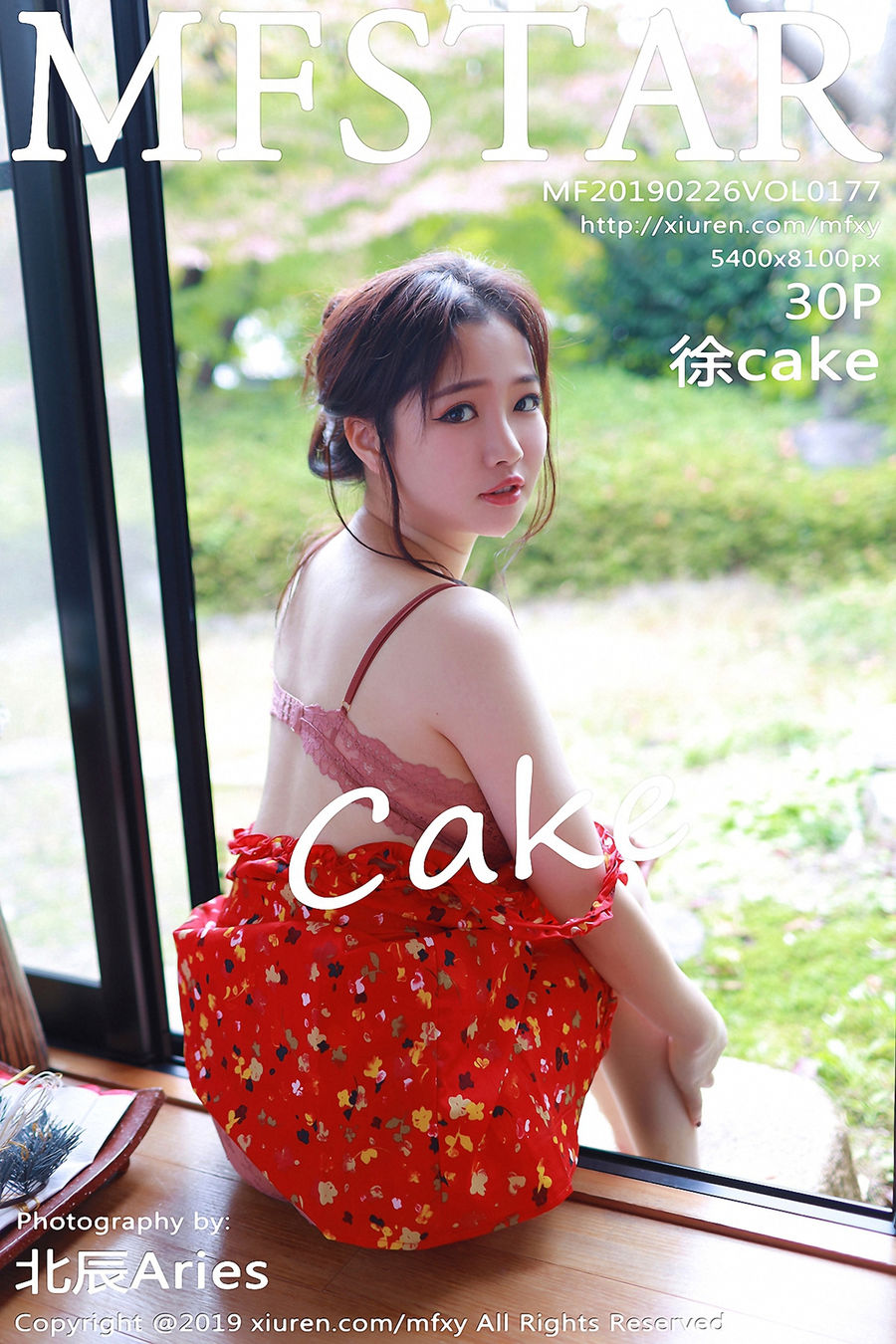 [MFStar模范学院] VOL.177 徐cake [30+1P/99M] MFStar模范学院 第1张