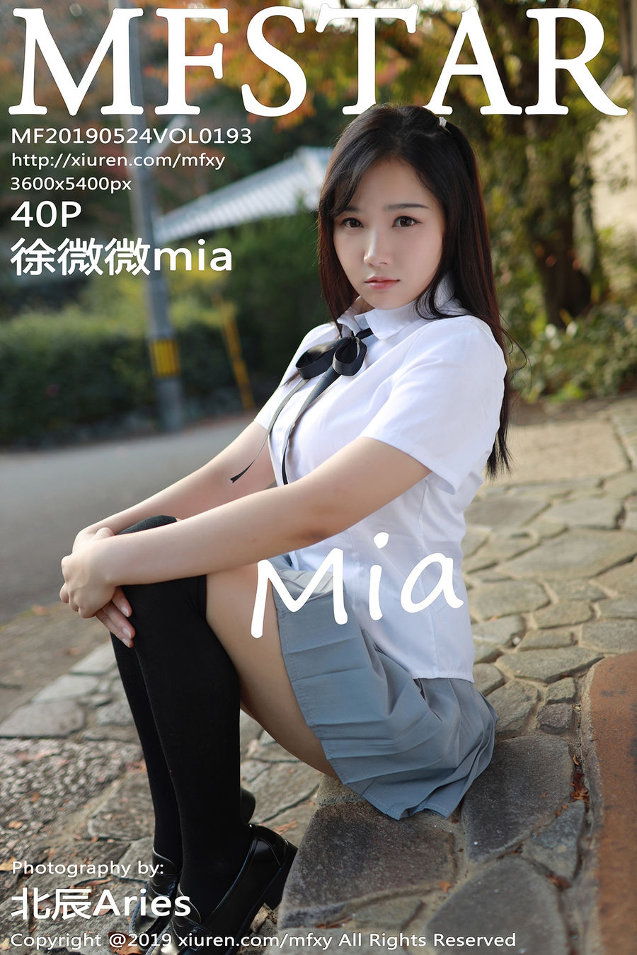 [MFStar模范学院] VOL.193 徐微微mia [40+1P/136M] MFStar模范学院 第1张