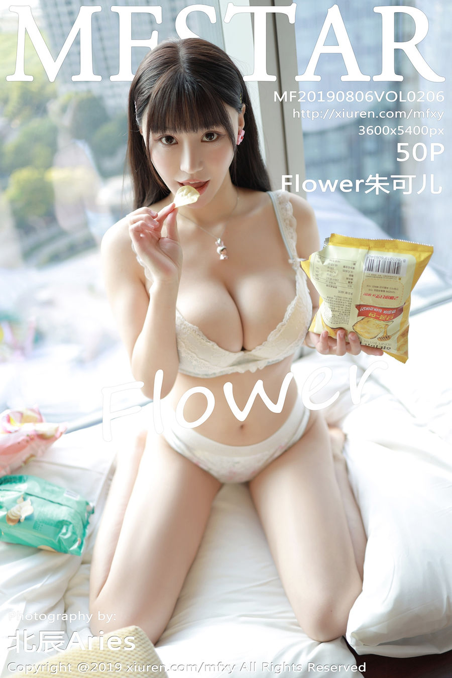 [MFStar模范学院] VOL.206 Flower朱可儿 [50+1P/127M] MFStar模范学院 第1张