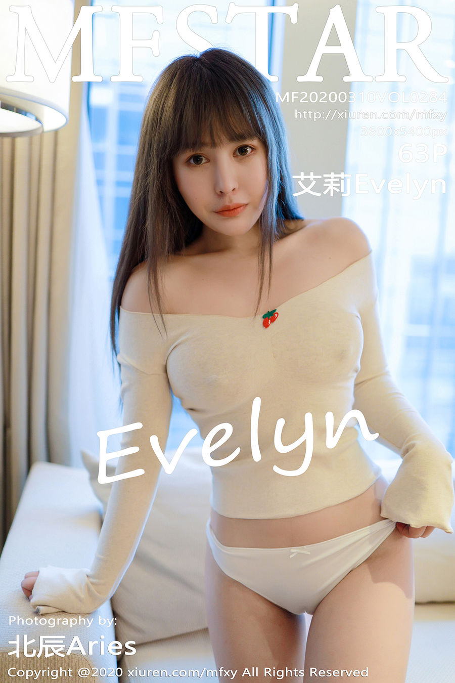 [MFStar模范学院] VOL.284 艾莉Evelyn [63+1P/183M] MFStar模范学院 第1张