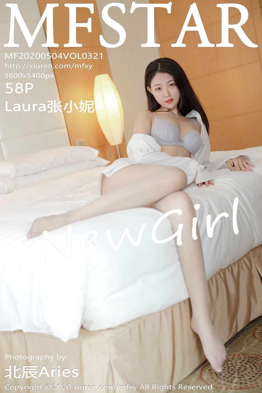 [MFStar模范学院] VOL.321 Laura张小妮 [58+1P/124M] MFStar模范学院 第1张