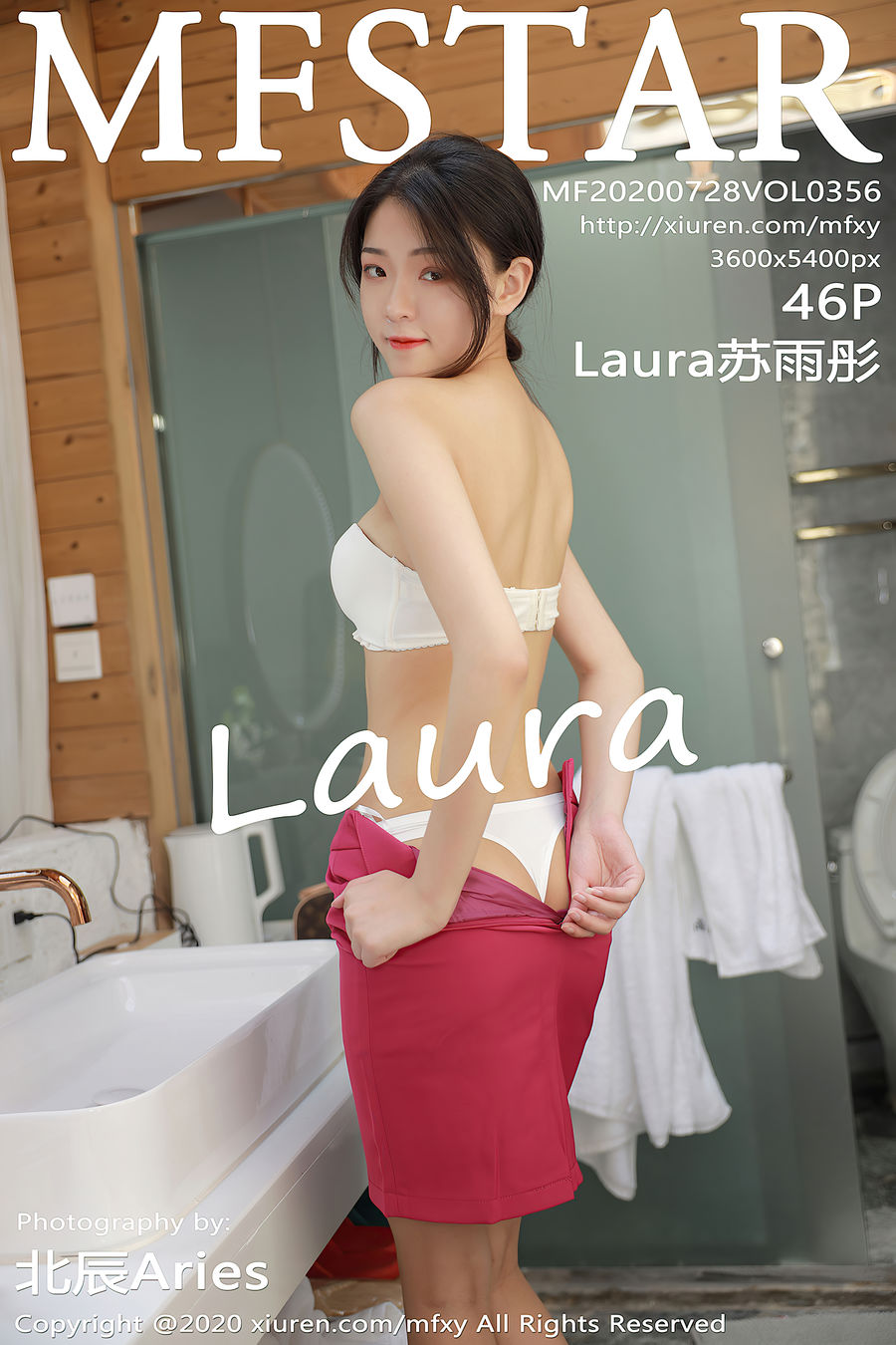 [MFStar模范学院] VOL.356 Laura苏雨彤 [45+1P/434M] MFStar模范学院 第1张