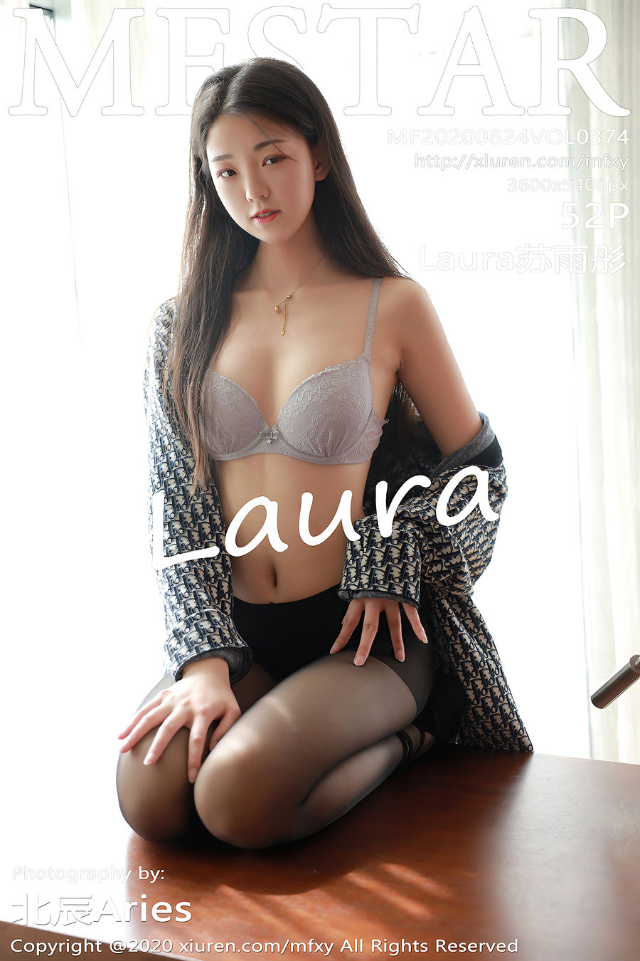 [MFStar模范学院] VOL.374 Laura苏雨彤 [52+1P/508M] MFStar模范学院 第1张