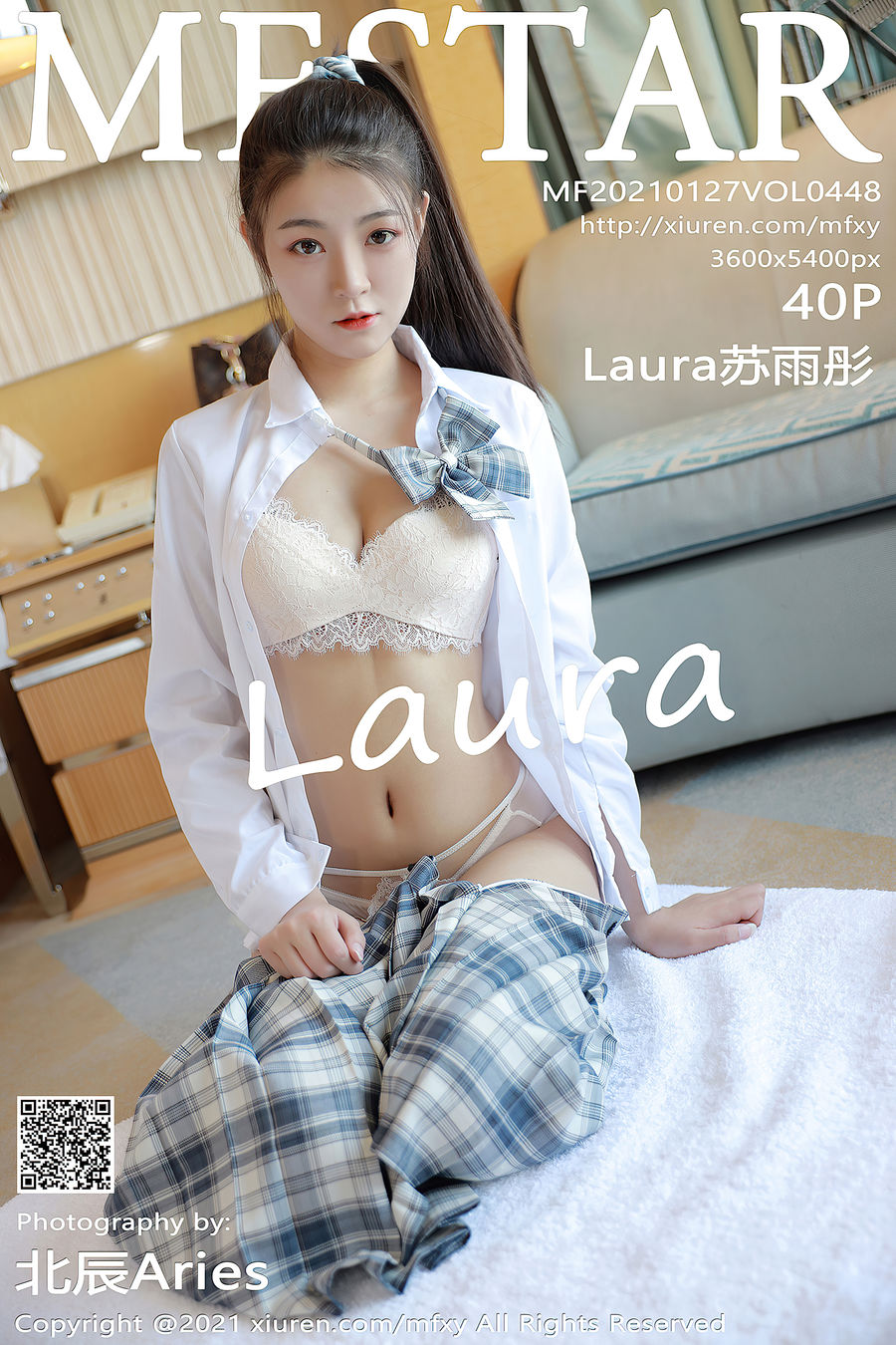 [MFStar模范学院] VOL.448 Laura苏雨彤 [40+1P/412M] MFStar模范学院 第1张