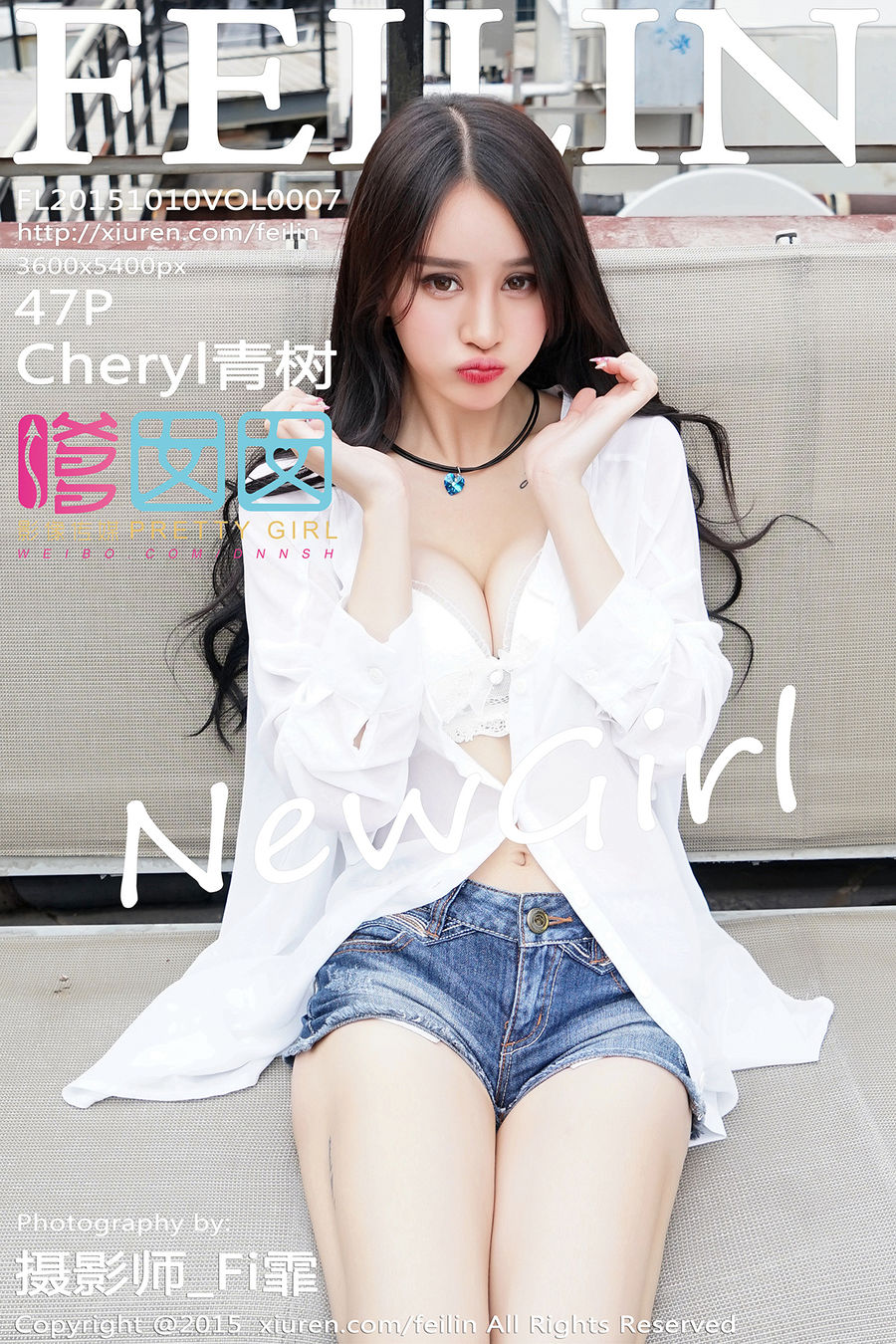 [FEILIN嗲囡囡] VOL.007 Cheryl青树 [47+1P/199M] FEILIN嗲囡囡 第1张