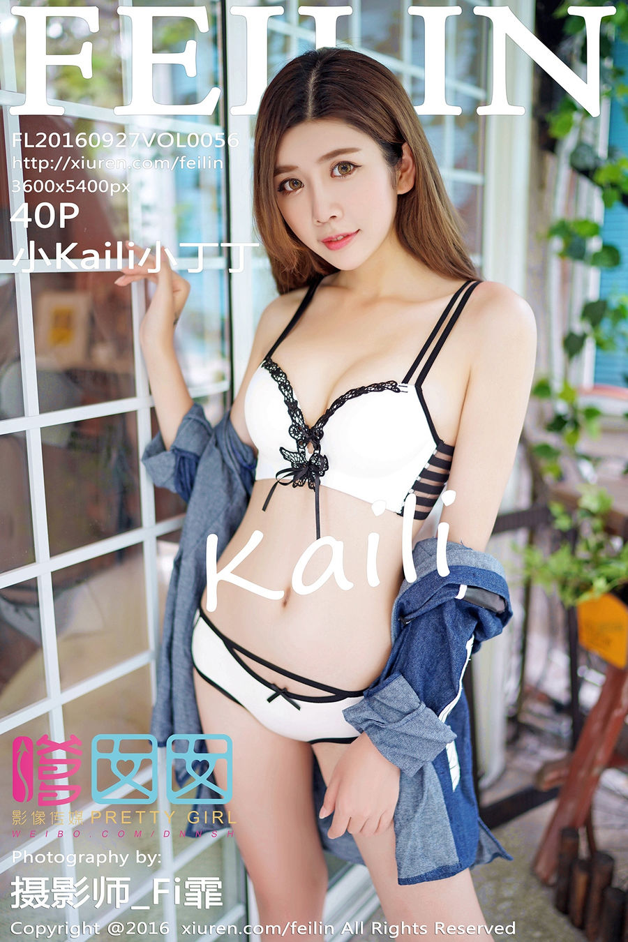 [FEILIN嗲囡囡] VOL.056 小Kaili [40+1P/149M] FEILIN嗲囡囡 第1张