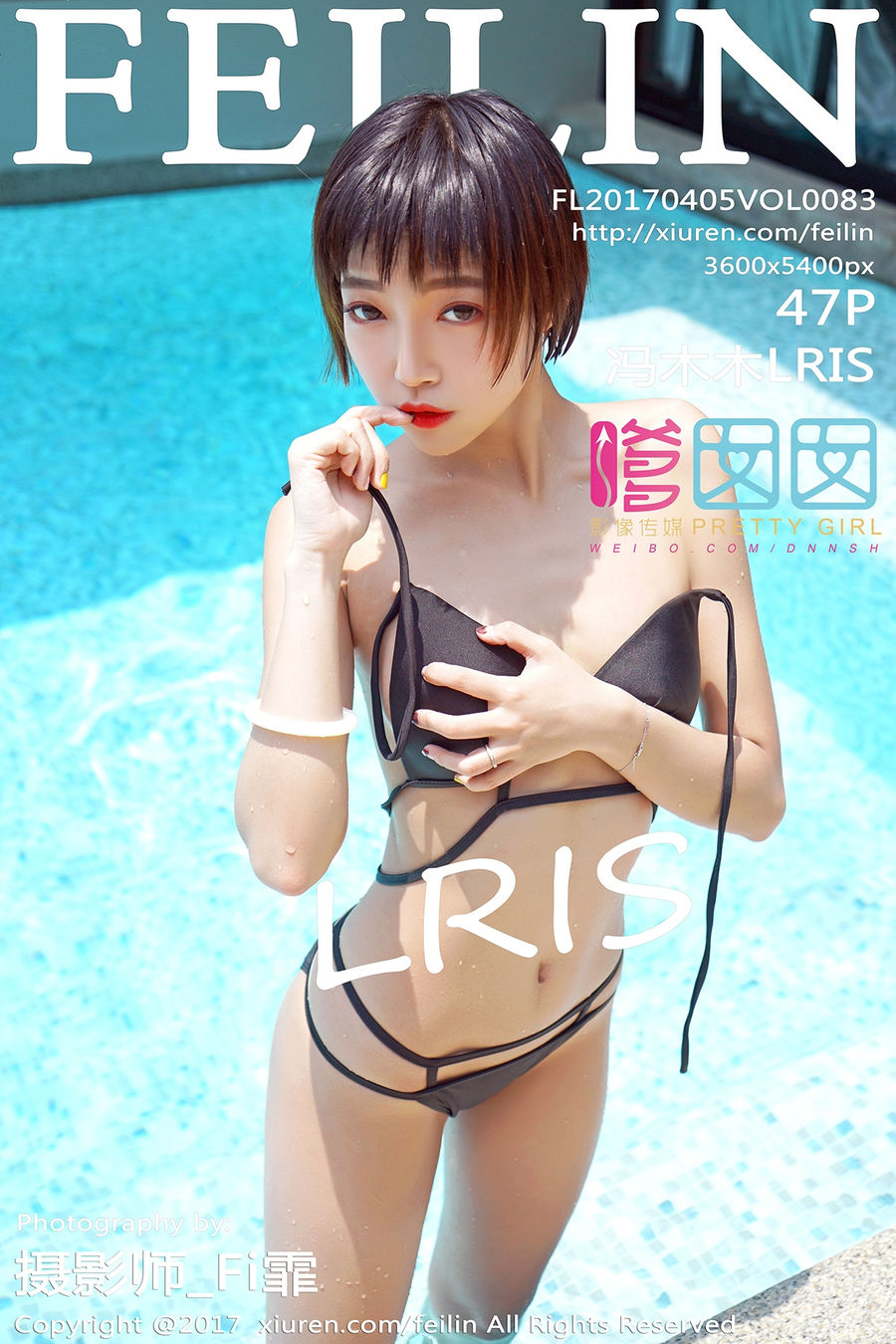 [FEILIN嗲囡囡] VOL.083 冯木木LRIS [47+1P/153M] FEILIN嗲囡囡 第1张