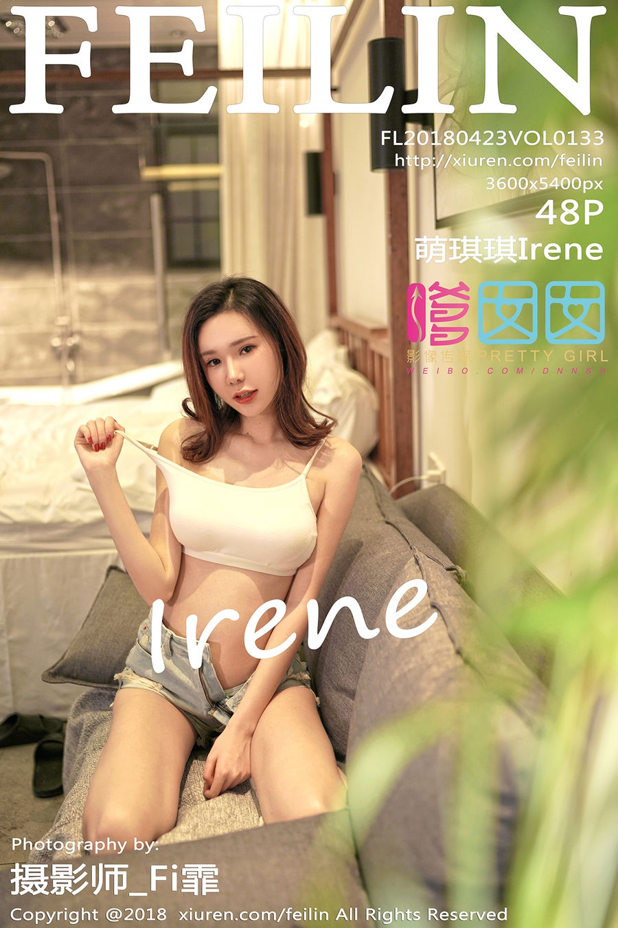 [FEILIN嗲囡囡] VOL.133 萌琪琪Irene [48+1P/140M] FEILIN嗲囡囡 第1张