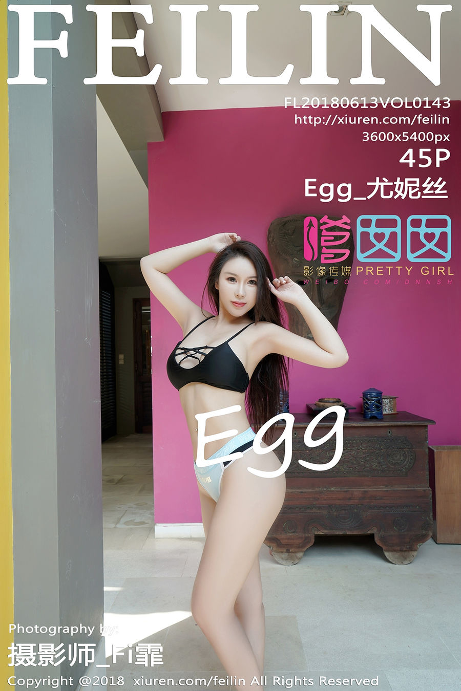 [FEILIN嗲囡囡] VOL.143 Egg_尤妮丝 [45+1P/203M] FEILIN嗲囡囡 第1张