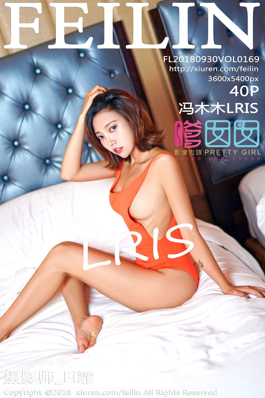 [FEILIN嗲囡囡] VOL.169 冯木木LRIS [40+1P/150M] FEILIN嗲囡囡 第1张