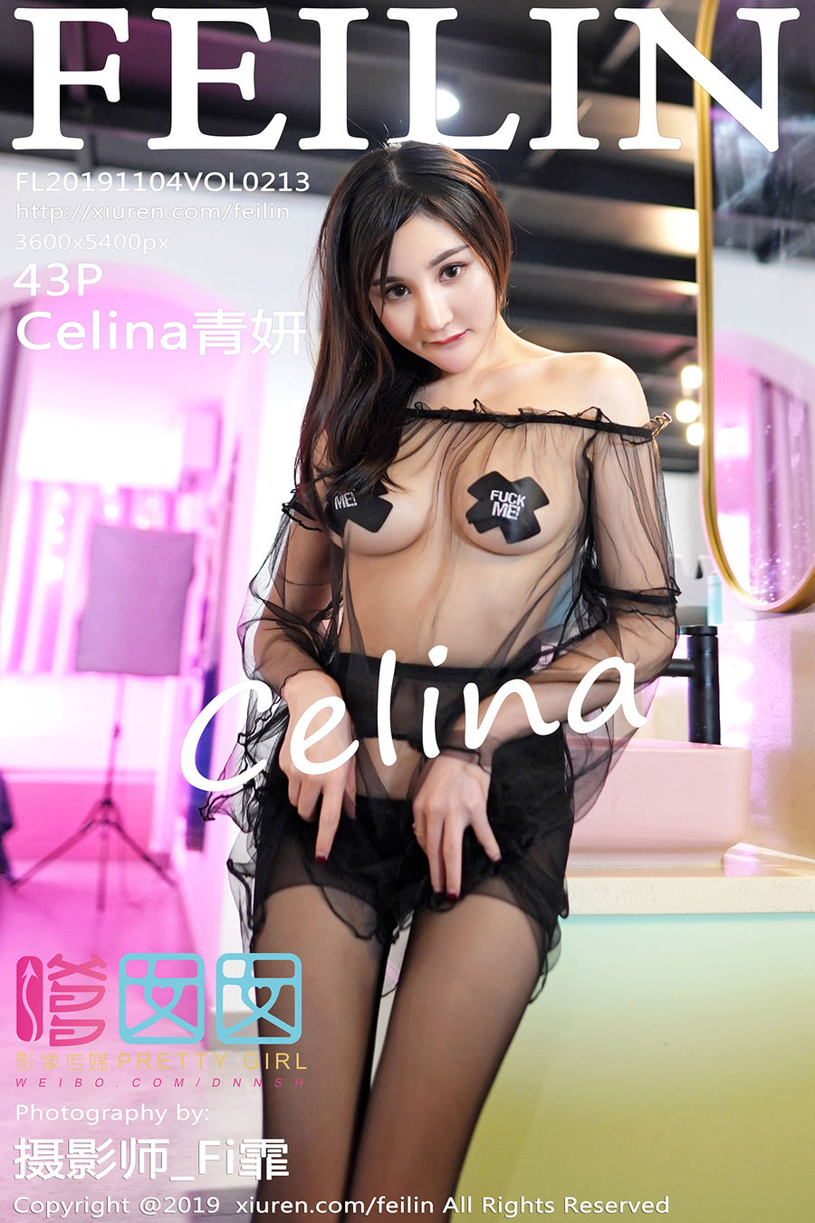 [FEILIN嗲囡囡] VOL.213 Celina青妍 [43+1P/127M] FEILIN嗲囡囡 第1张