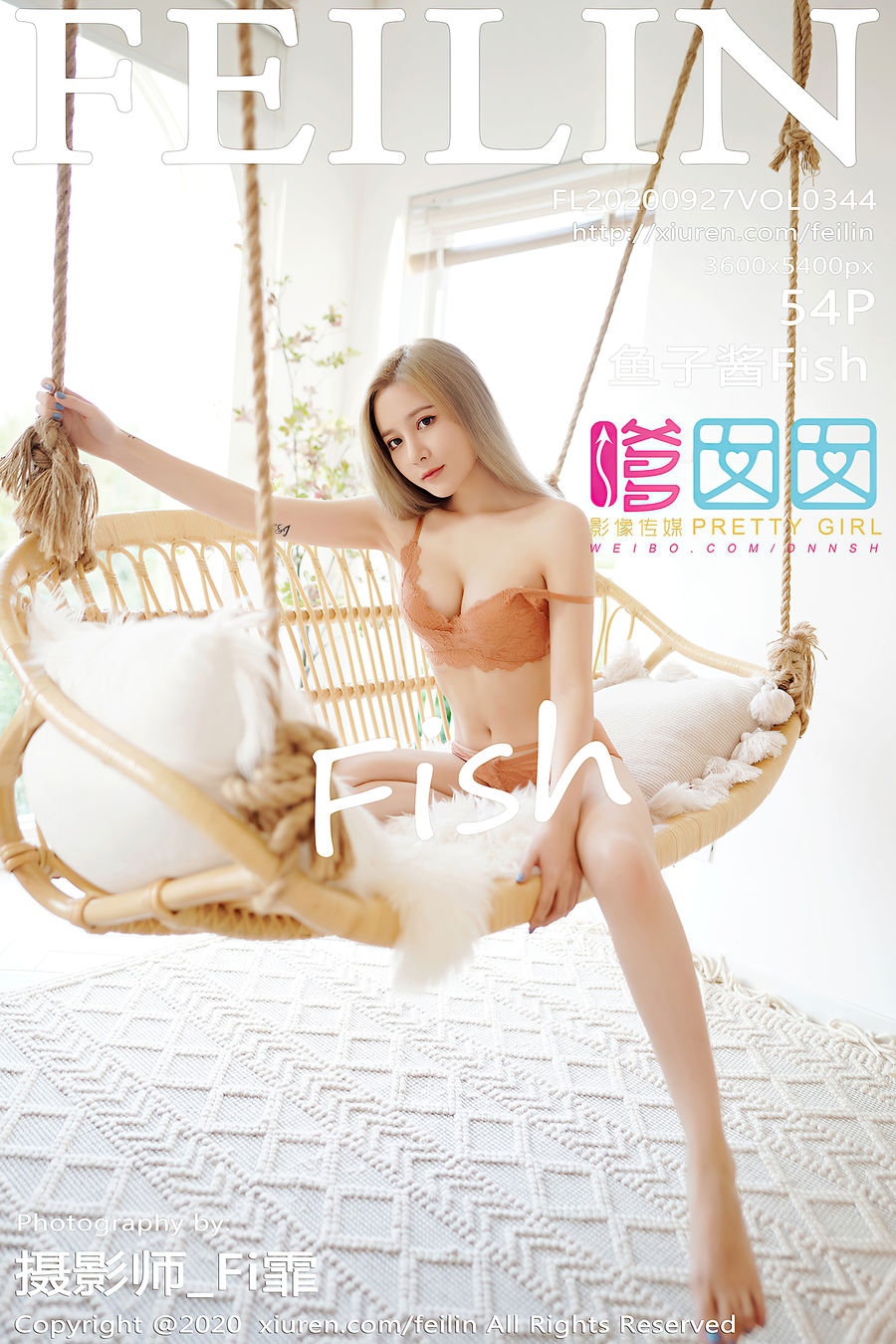 [FEILIN嗲囡囡] VOL.344 鱼子酱Fish [54+1P/511M] FEILIN嗲囡囡 第1张