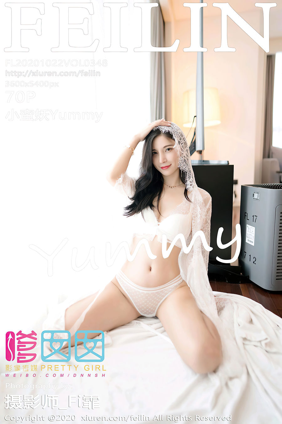 [FEILIN嗲囡囡] VOL.348 小蛮妖Yummy [70+1P/491M] FEILIN嗲囡囡 第1张