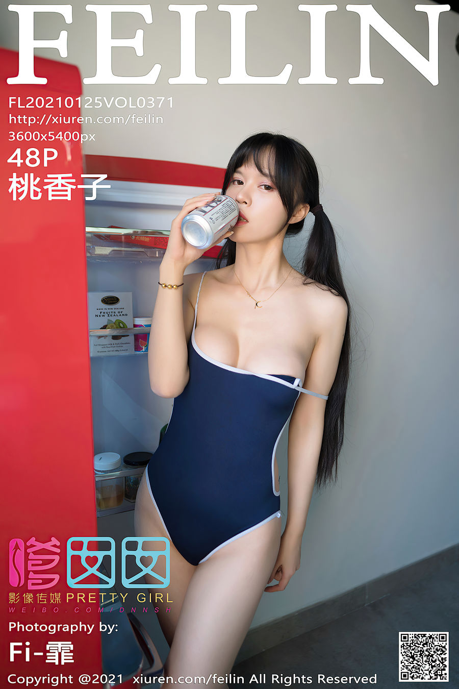 [FEILIN嗲囡囡] VOL.371 桃香子 [48+1P/398M] FEILIN嗲囡囡 第1张