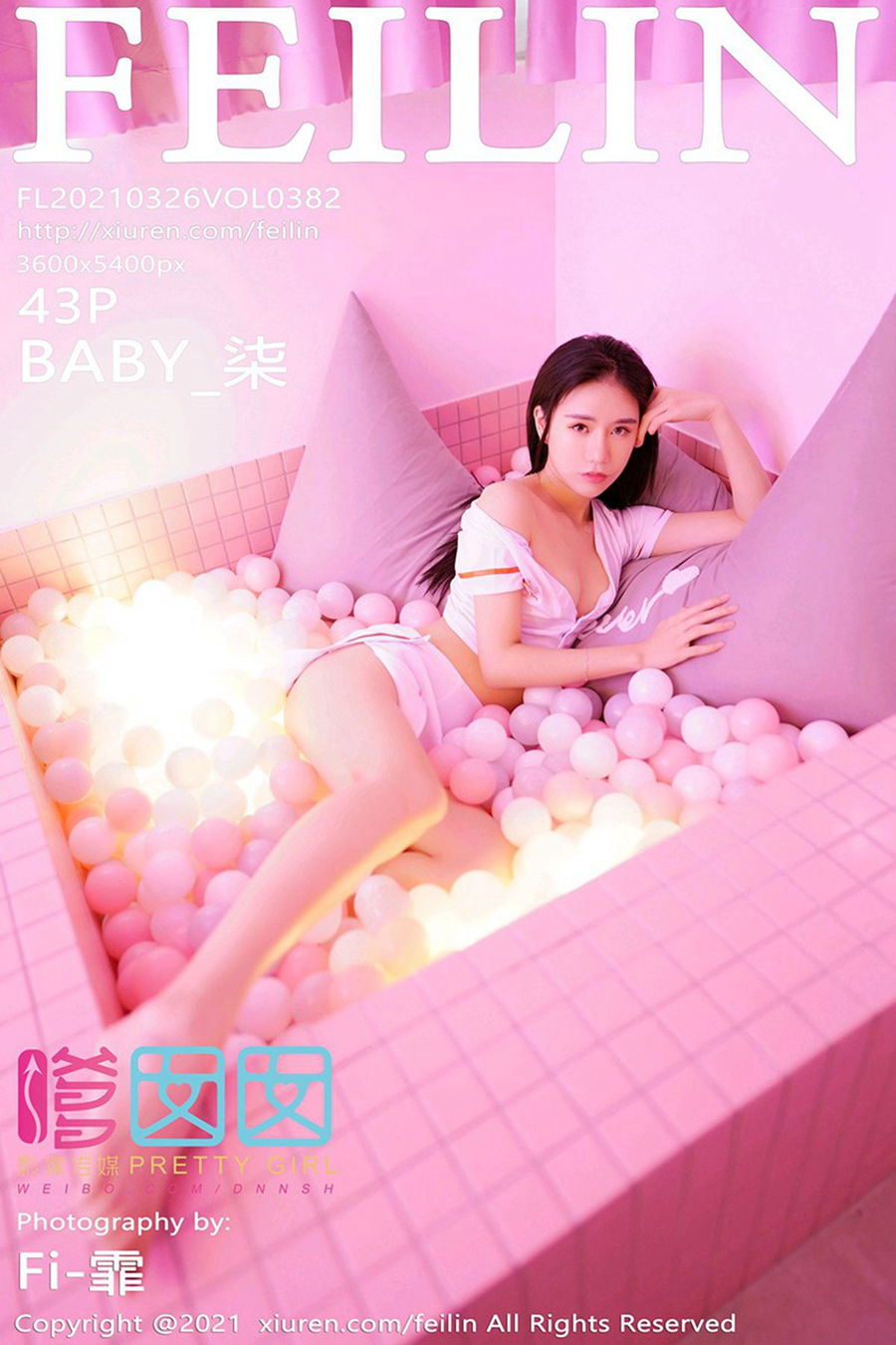 [FEILIN嗲囡囡] VOL.382 BABY_柒 [43+1P/370M] FEILIN嗲囡囡 第1张