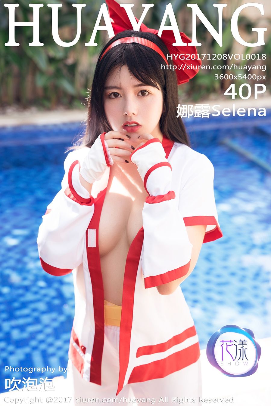 [HuaYang花漾] VOL.018 娜露Selena [40+1P/113M] HuaYang花漾 第1张