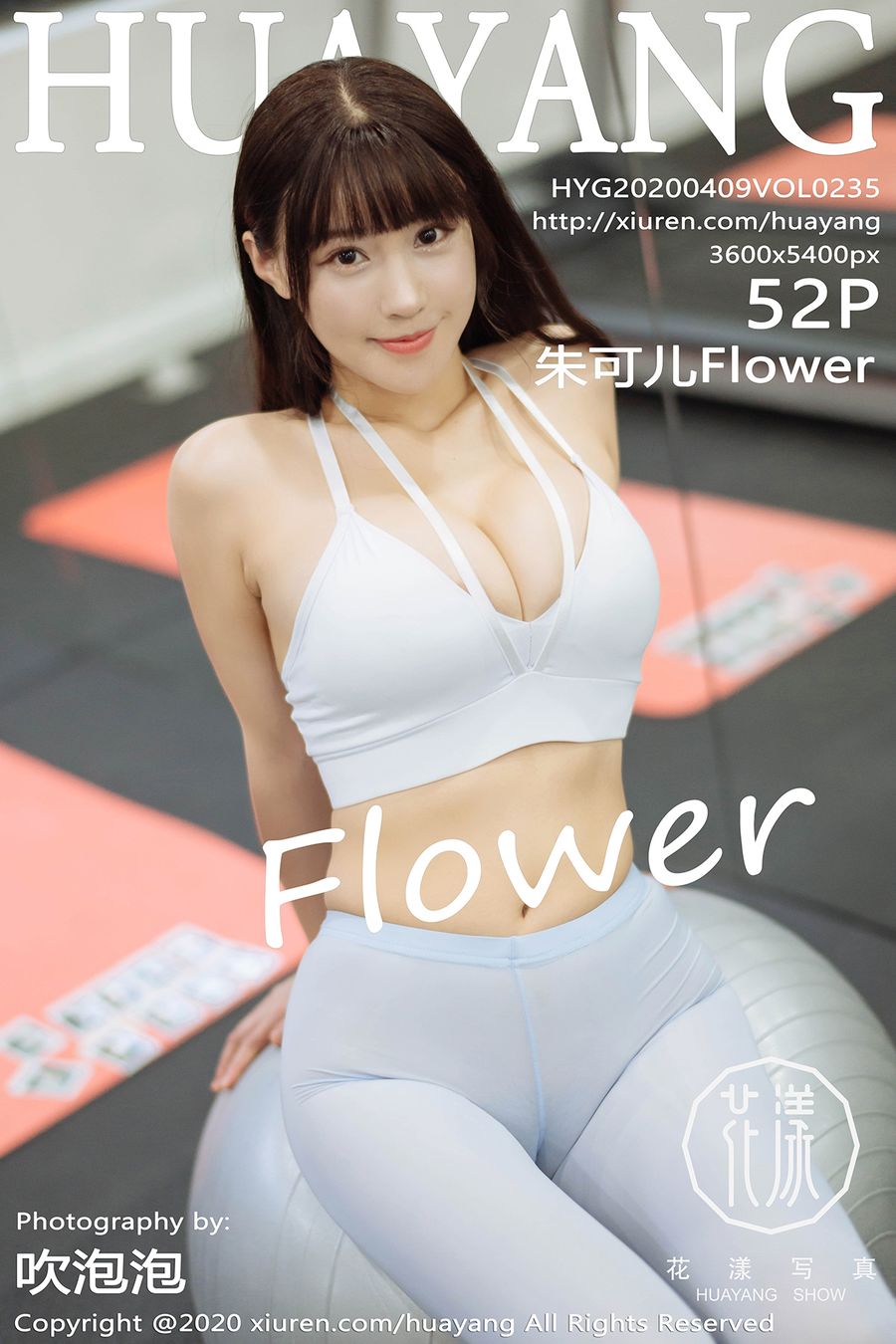 [HuaYang花漾] VOL.235 朱可儿Flower [52+1P/113M] HuaYang花漾 第1张