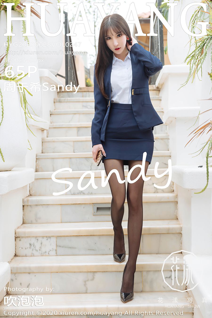 [HuaYang花漾] VOL.247 周于希Sandy [65+1P/731M] HuaYang花漾 第1张