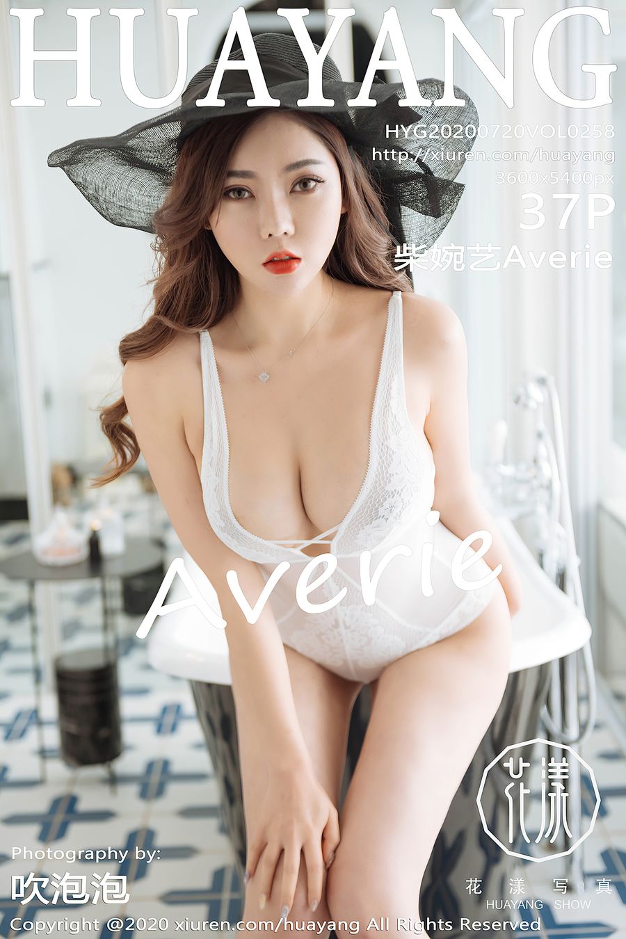 [HuaYang花漾] VOL.258 柴婉艺Averie [37+1P/386M] HuaYang花漾 第1张