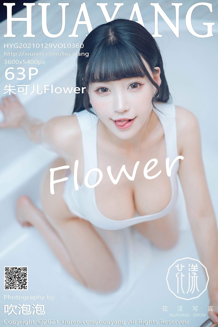 [HuaYang花漾] VOL.360 朱可儿Flower [63+1P/578M] HuaYang花漾 第1张