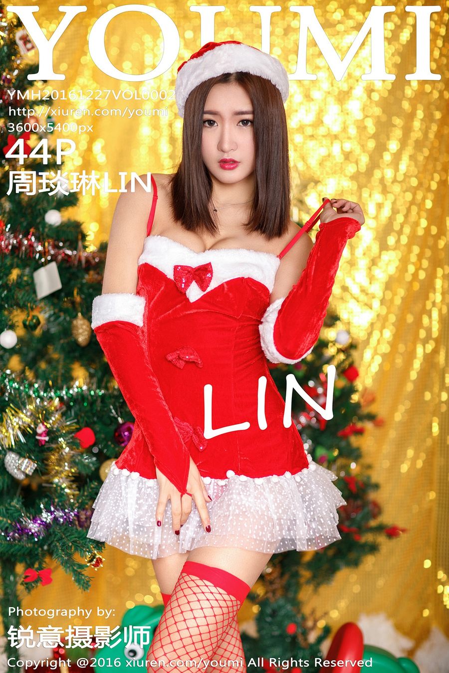 [YOUMI尤蜜荟] VOL.002 周琰琳LIN [44+1P/157M] YOUMI尤蜜荟 第1张