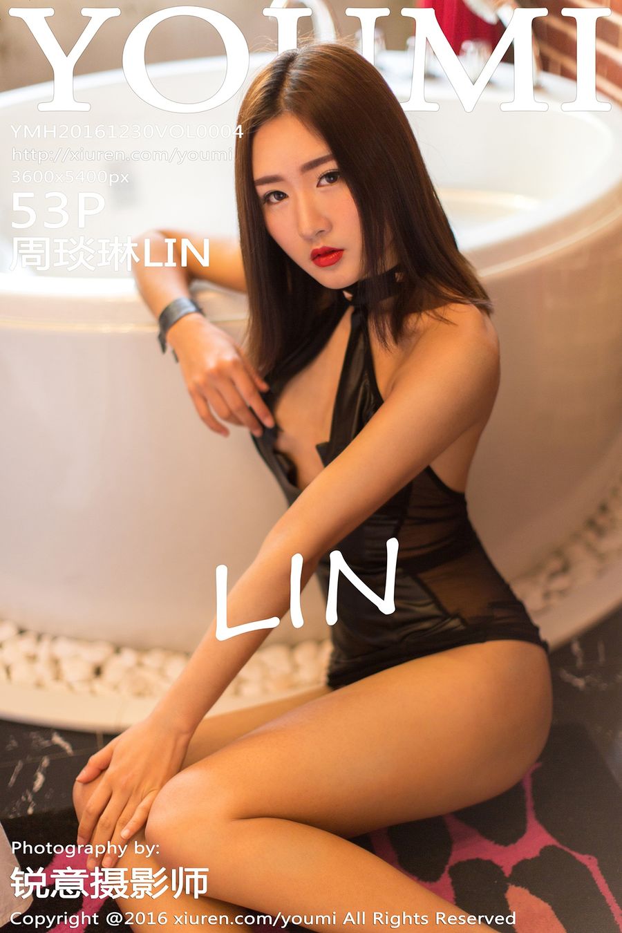 [YOUMI尤蜜荟] VOL.004 周琰琳LIN [53+1P/179M] YOUMI尤蜜荟 第1张