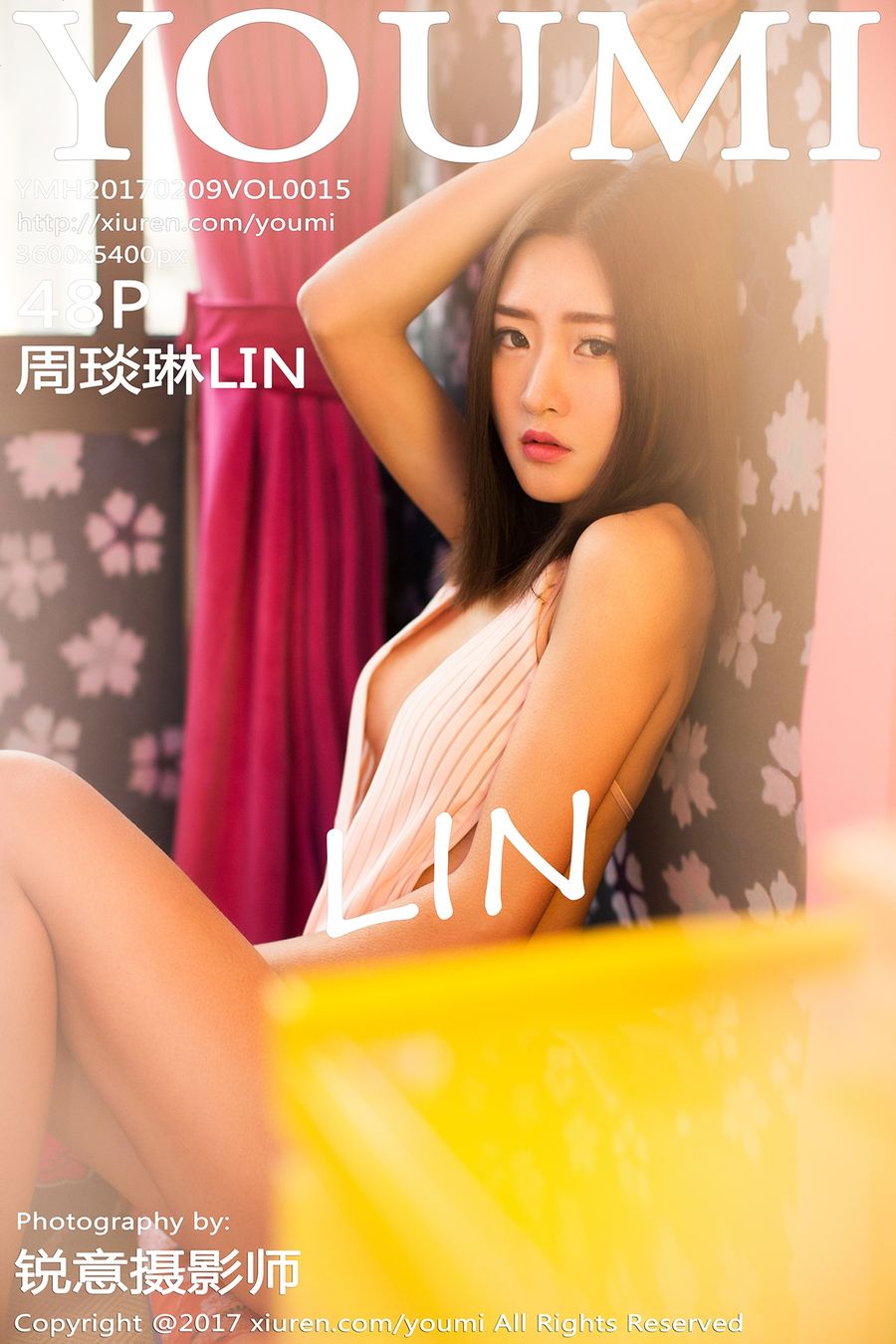 [YOUMI尤蜜荟] VOL.015 周琰琳LIN [48+1P/167M] YOUMI尤蜜荟 第1张