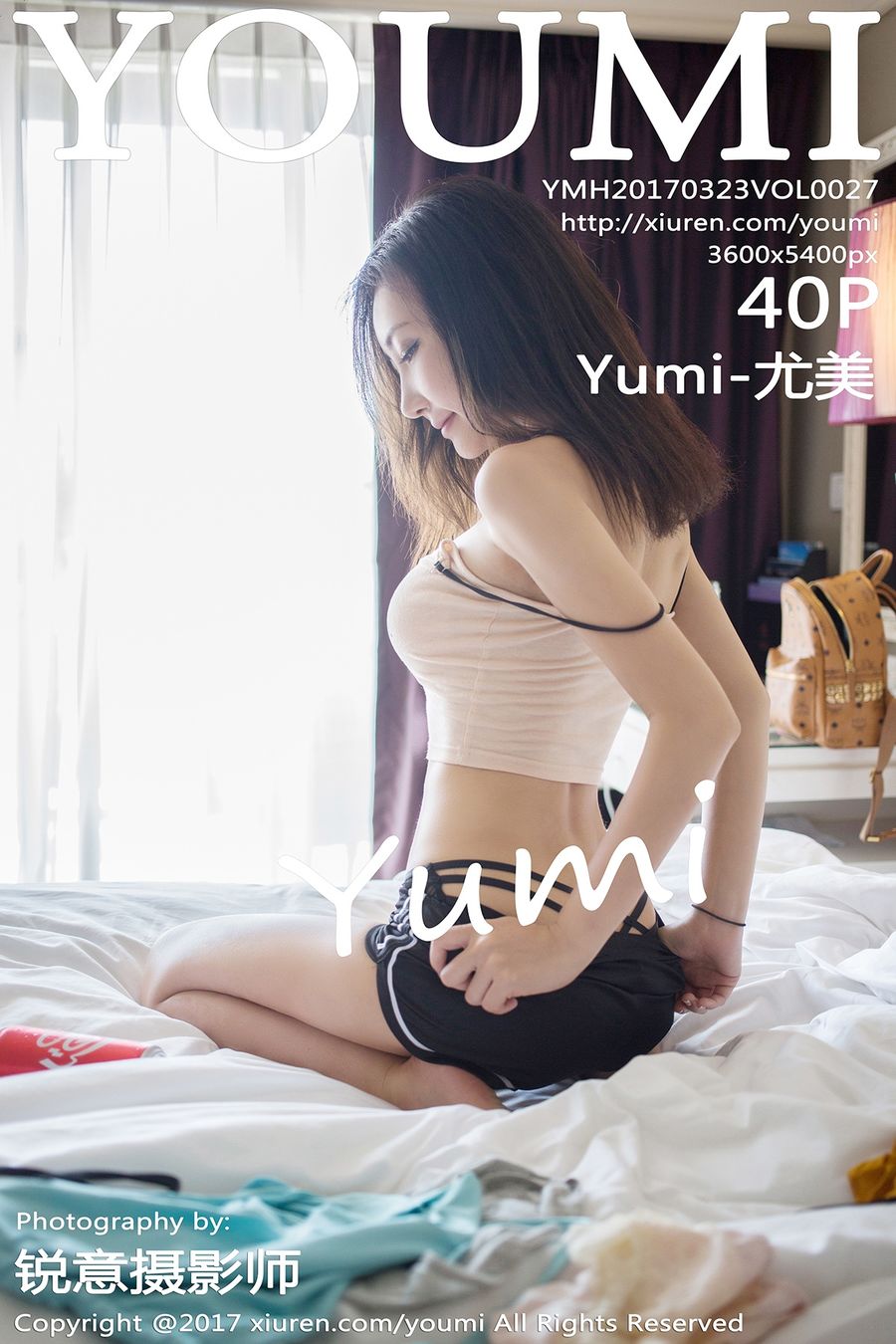[YOUMI尤蜜荟] VOL.027 Yumi-尤美 [40+1P/129M]
