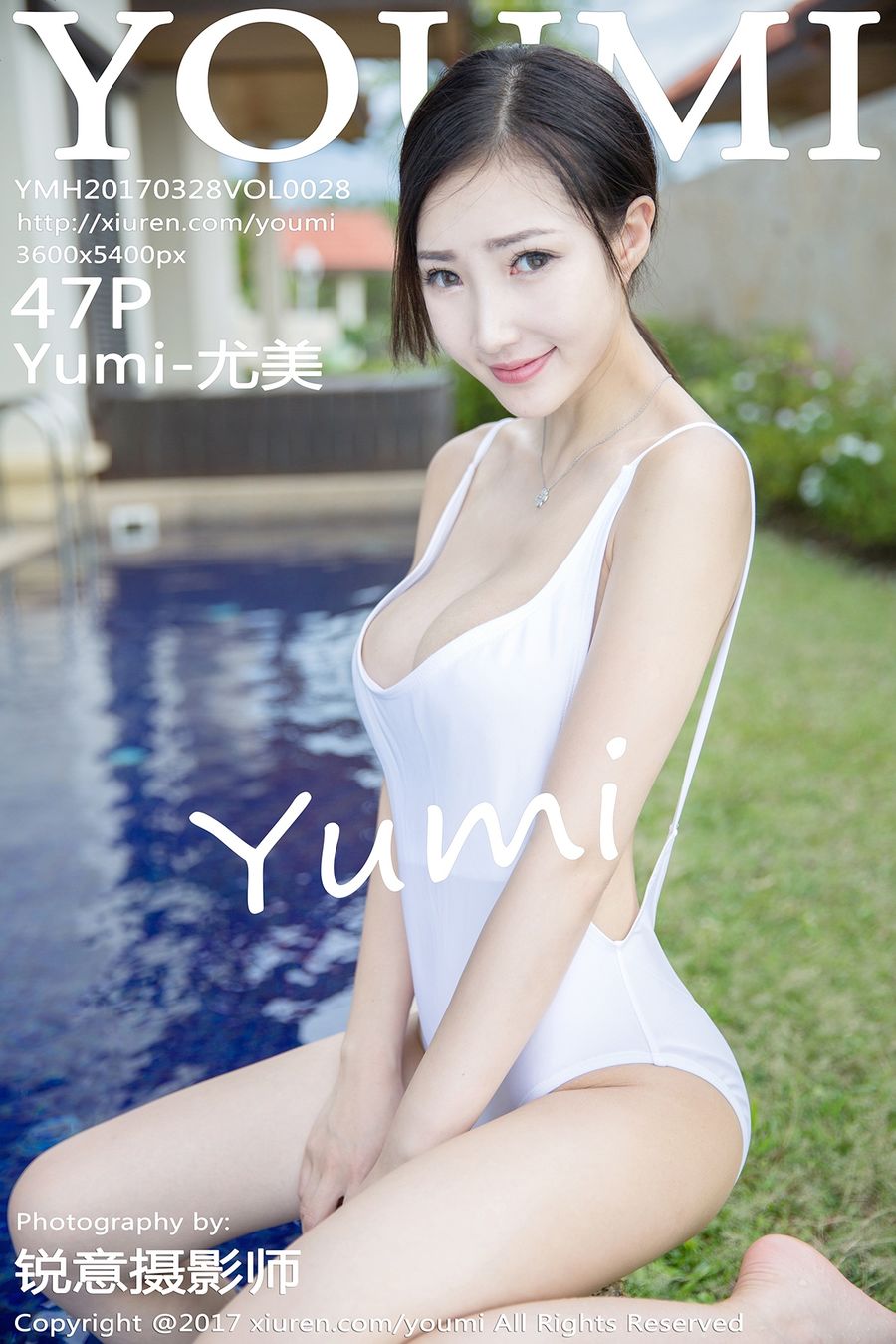 [YOUMI尤蜜荟] VOL.028 Yumi-尤美 [47+1P/150M] YOUMI尤蜜荟 第1张