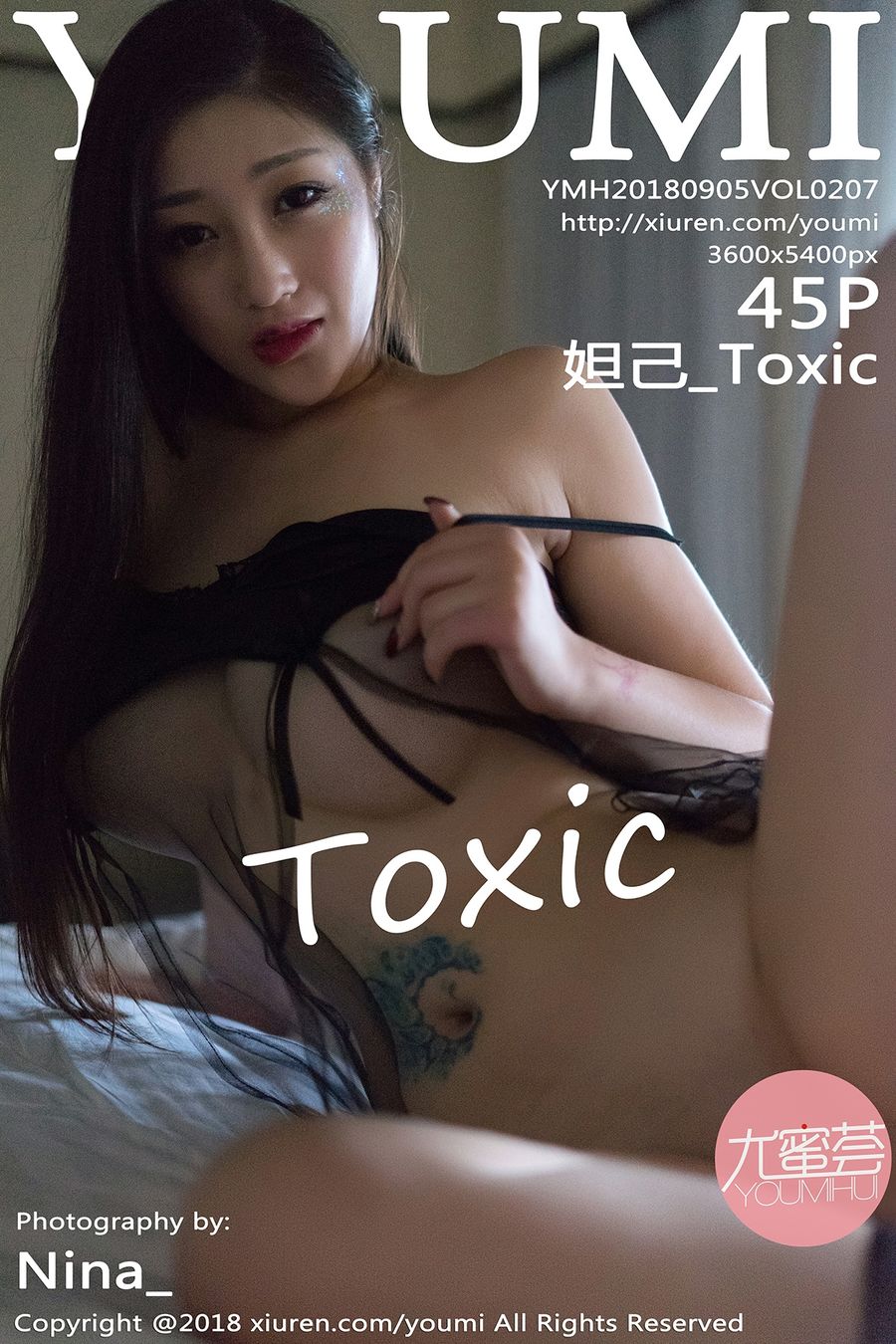 [YOUMI尤蜜荟] VOL.207 妲己_Toxic [45+1P/393M]